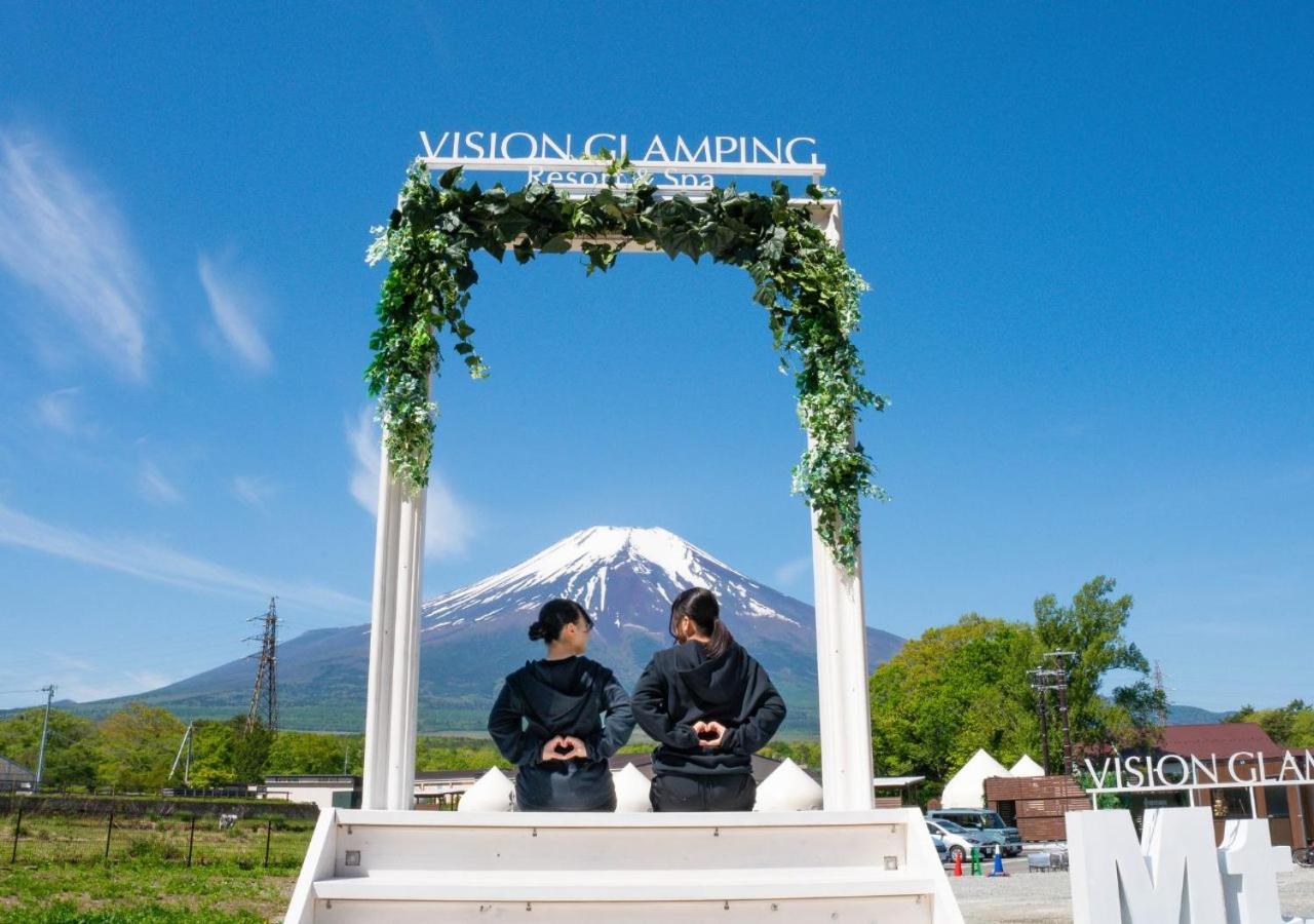 Vision Glamping & 山中湖 ビジョングランピングリゾート山中湖 山中湖村